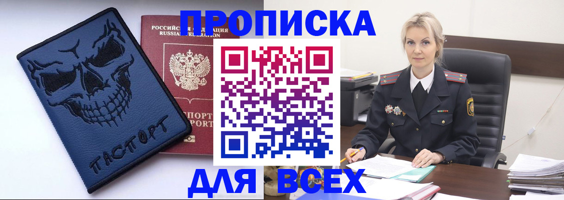 форма 3 в Козловке